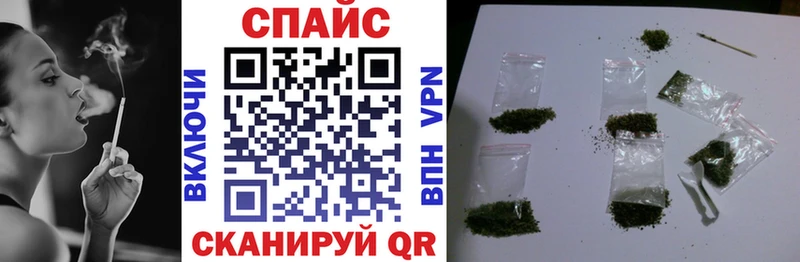 Купить закладки  Темрюк  БУТИРАТ бутик 