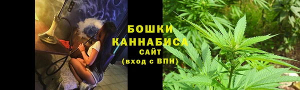 ALPHA-PVP Киров