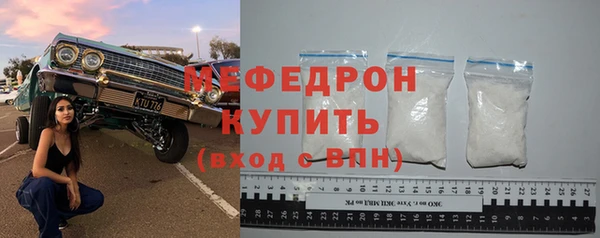 хмурый Пенза