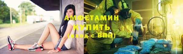 ALPHA-PVP Киров