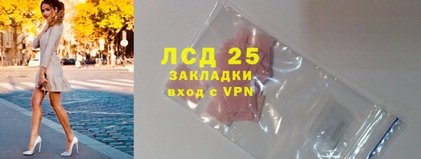 хмурый Пенза