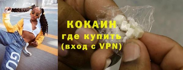хмурый Пенза