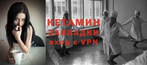 jwh Балашиха