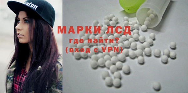 хмурый Пенза