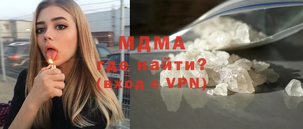 jwh Балашиха