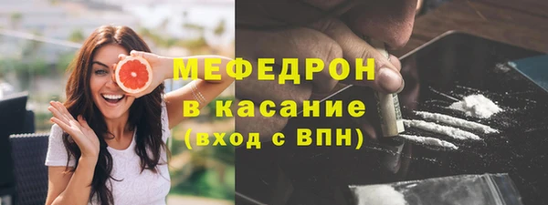 jwh Балашиха