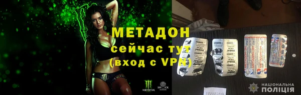 хмурый Пенза