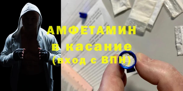jwh Балашиха