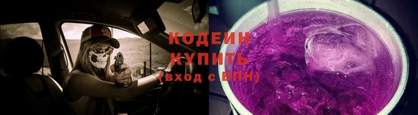 ALPHA-PVP Киров