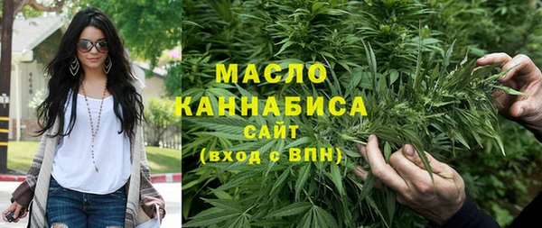 хмурый Пенза