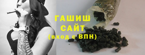 ALPHA-PVP Киров