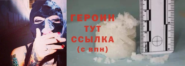 ALPHA-PVP Киров