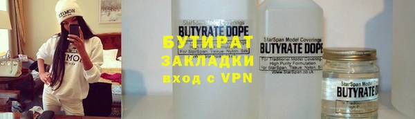 хмурый Пенза