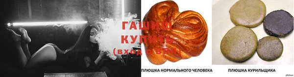 хмурый Пенза