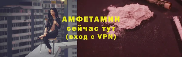 jwh Балашиха
