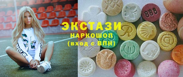 МДПВ Чита