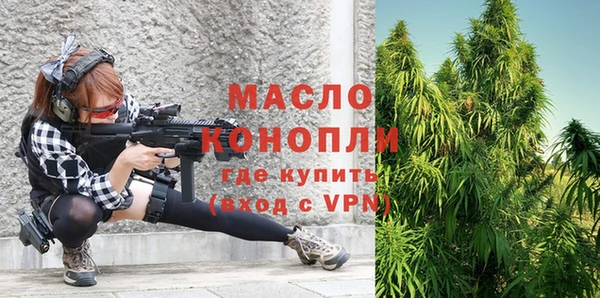 jwh Балашиха