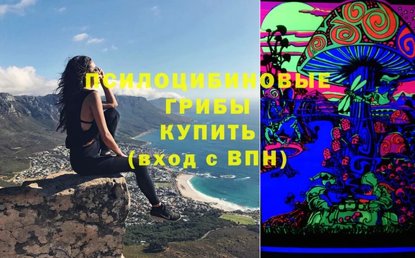 jwh Балашиха
