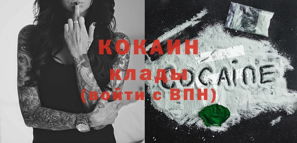 хмурый Пенза