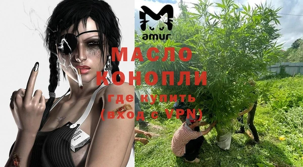 хмурый Пенза