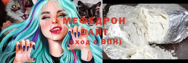 хмурый Пенза