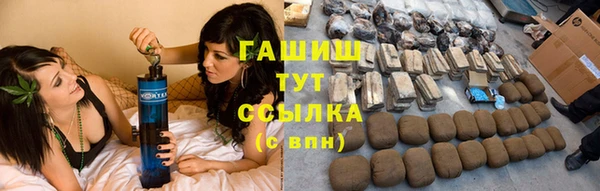 jwh Балашиха