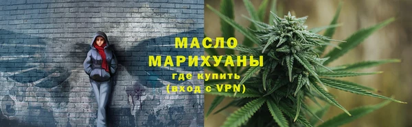 ALPHA-PVP Киров